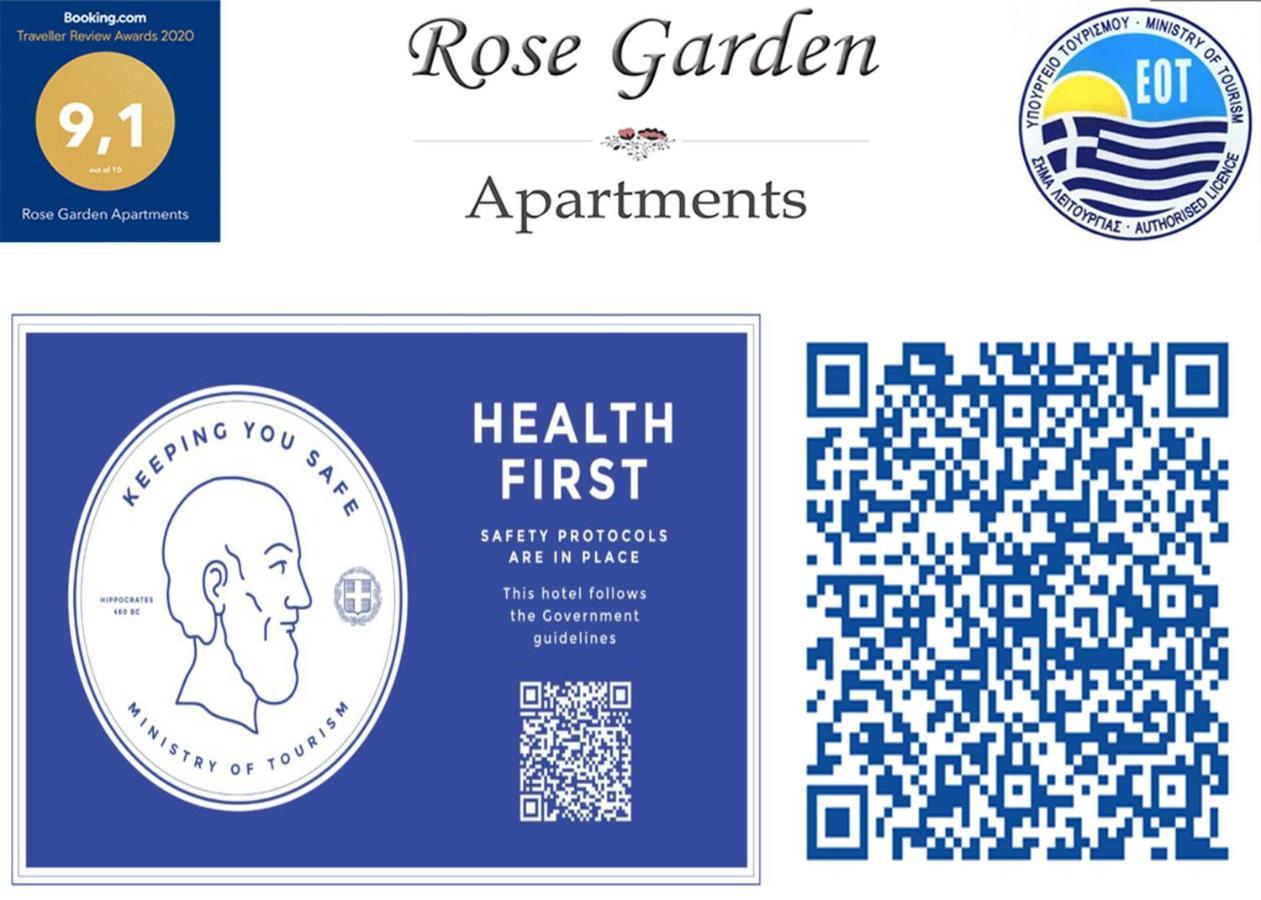 Rose Garden Apartments Митикас Экстерьер фото